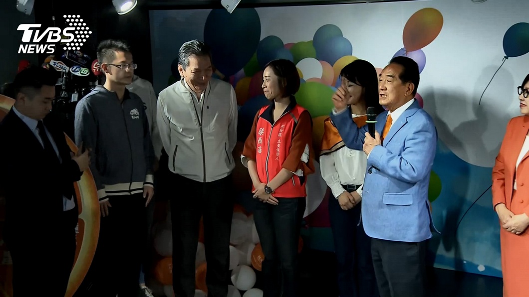 圖／TVBS