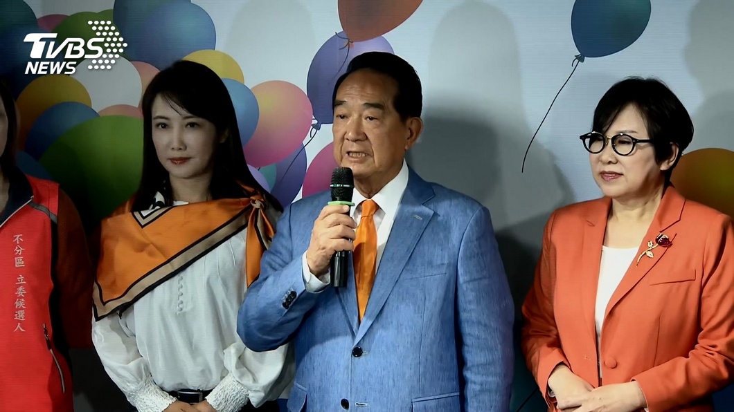 宋楚瑜2020年四度挑戰總統仍失利。(圖/TVBS資料畫面)