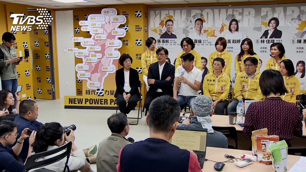 圖／TVBS