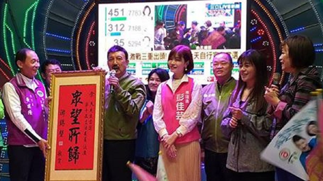 余天發表勝選感言。(圖/翻攝自余天臉書)