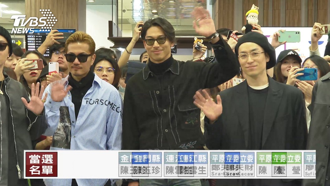 圖／TVBS
