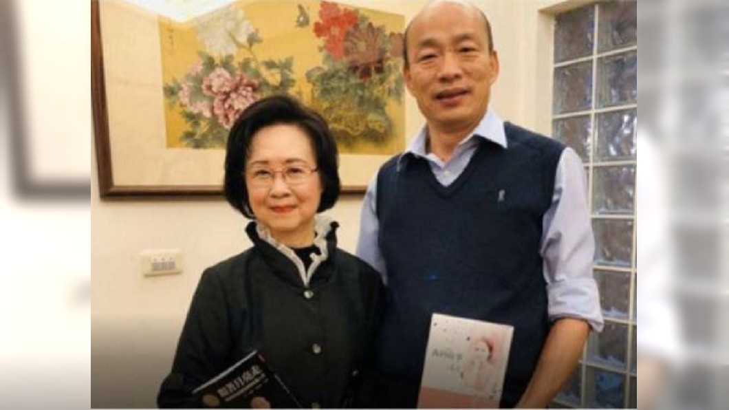 圖/翻攝自寶福潤 微博