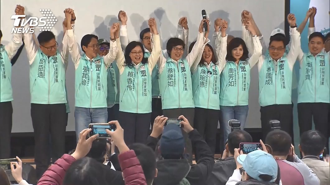 圖／TVBS