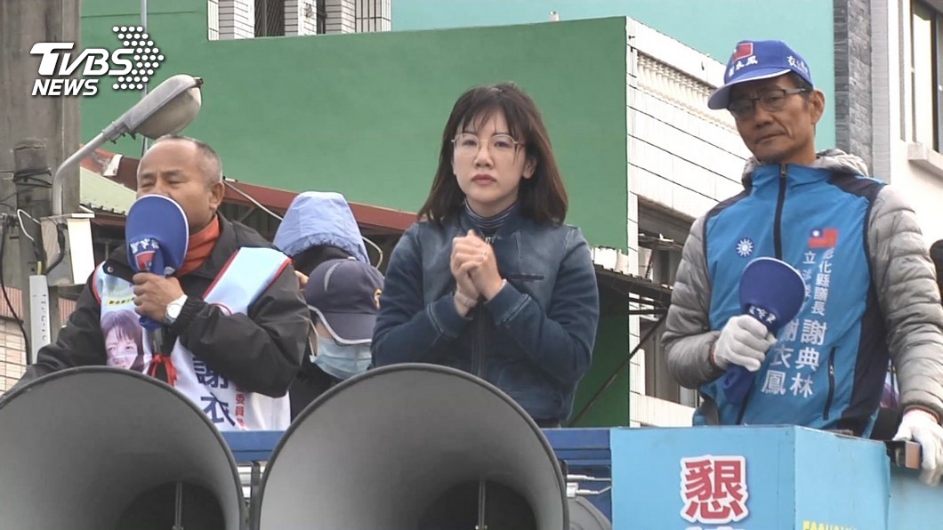 圖/TVBS