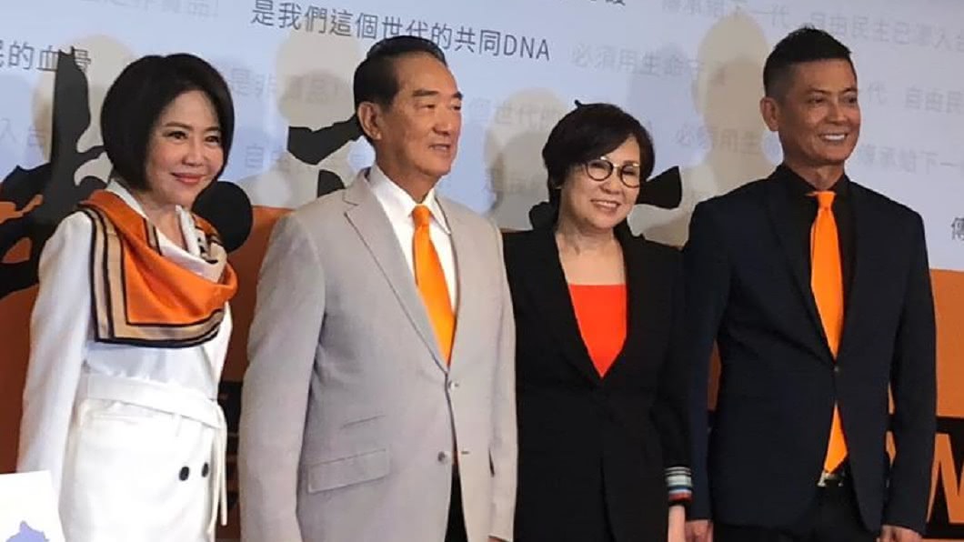 圖/翻攝自于美人臉書