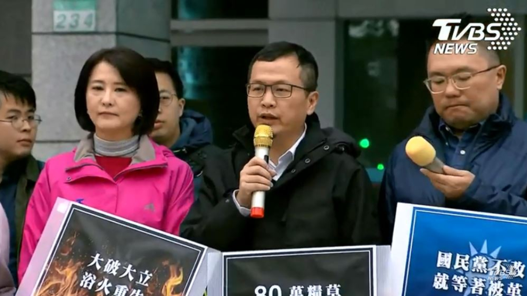 藍營青壯派「3支箭」喊改革。(圖/TVBS)