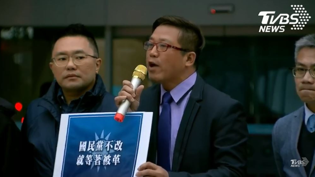 藍營青壯派衝黨部喊改革 要求吳敦義、吳斯懷請辭