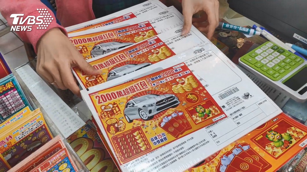 拿年終買刮刮樂！爽中3百萬　上班族嗨喊：難怪眼皮狂跳