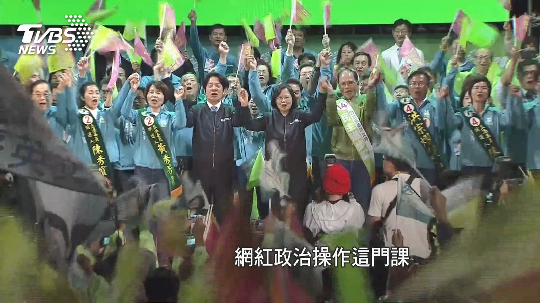 圖/TVBS