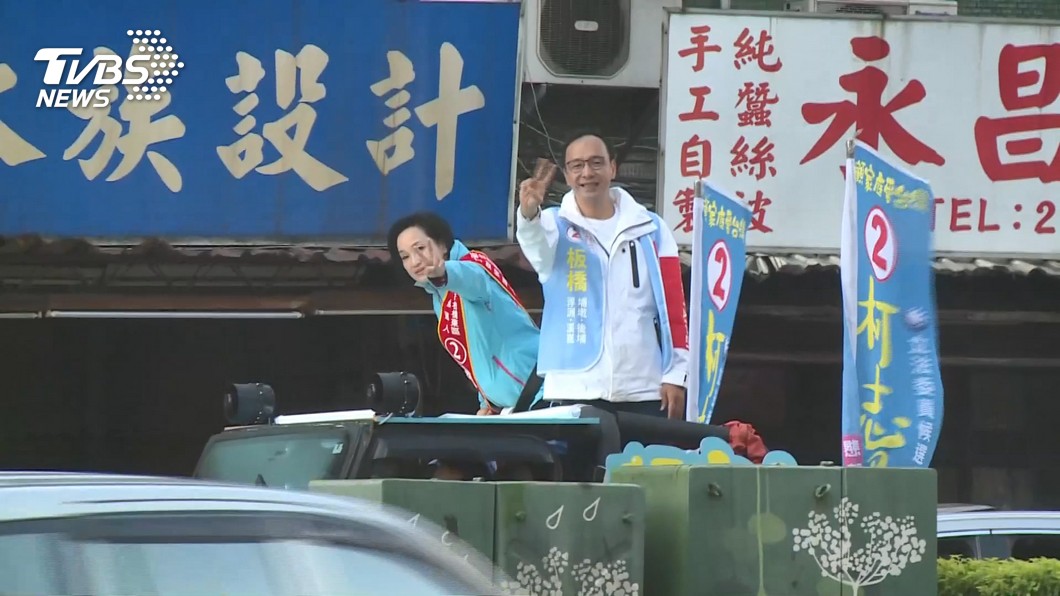 圖/TVBS