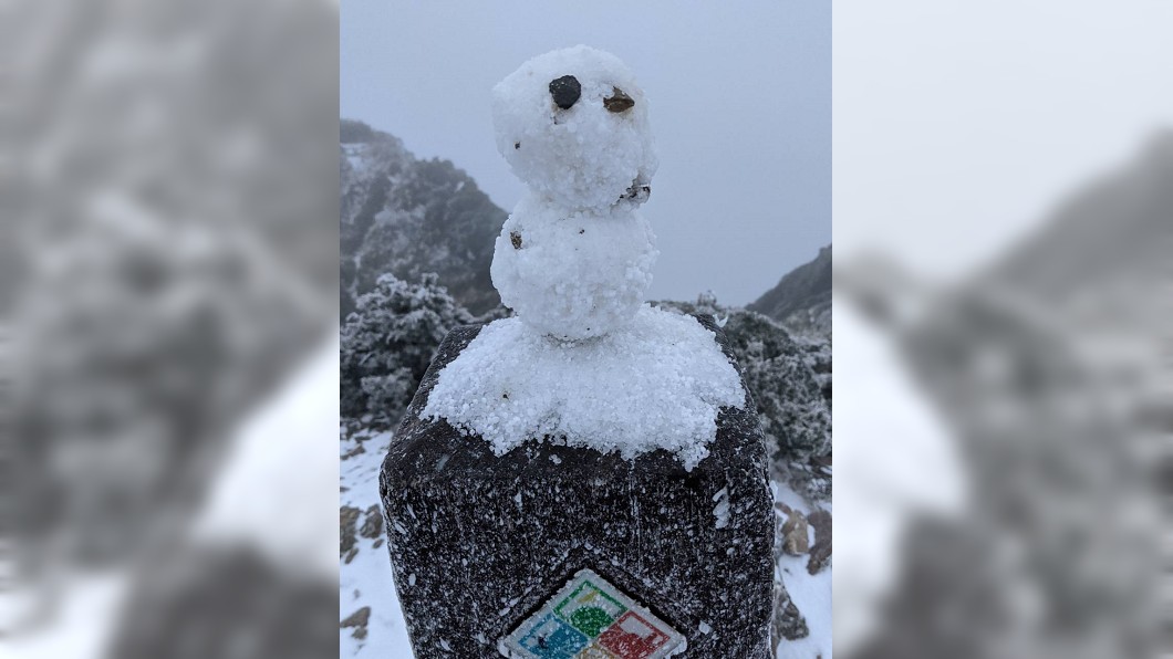 冷氣團發威！竹苗低溫特報10℃　合歡山下雪了