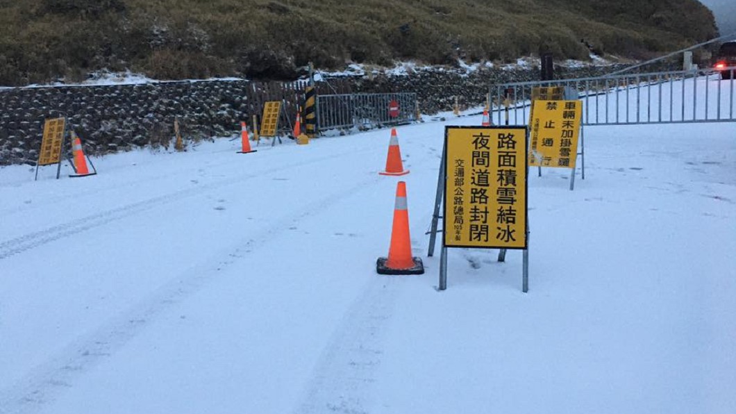 (圖/截自中橫路況交通資訊站)