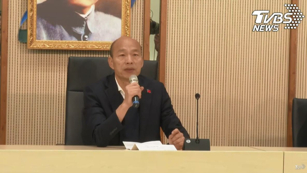 取消記者會去吃火鍋 韓國瑜:希望民眾冷靜下來