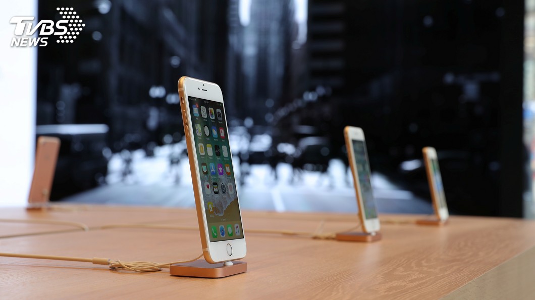 iPhone舊換新方案調整 折抵金額最多差41%
