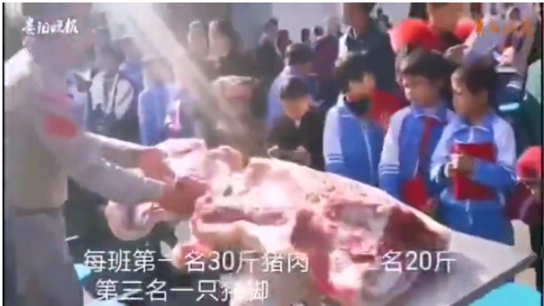 圖/翻攝自貴州晚報