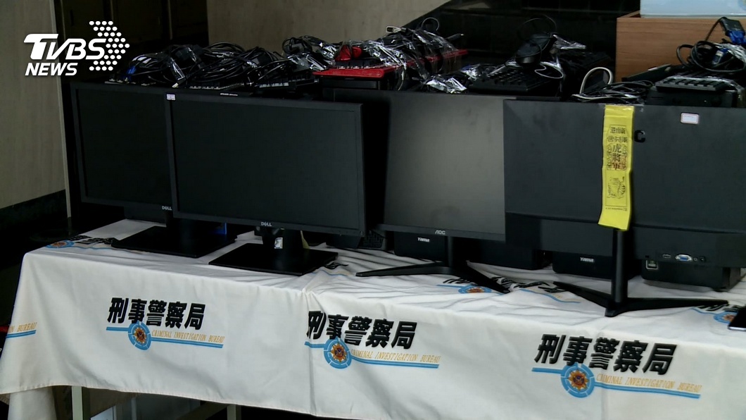 圖／TVBS