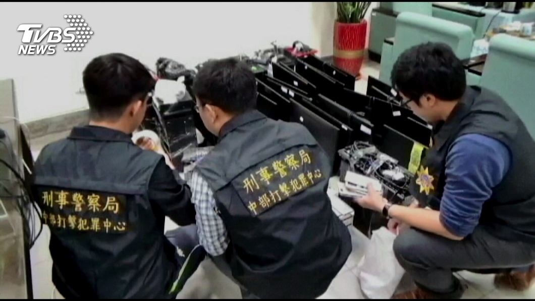網路賭博集團「海歸」 返台設機房賭金破億