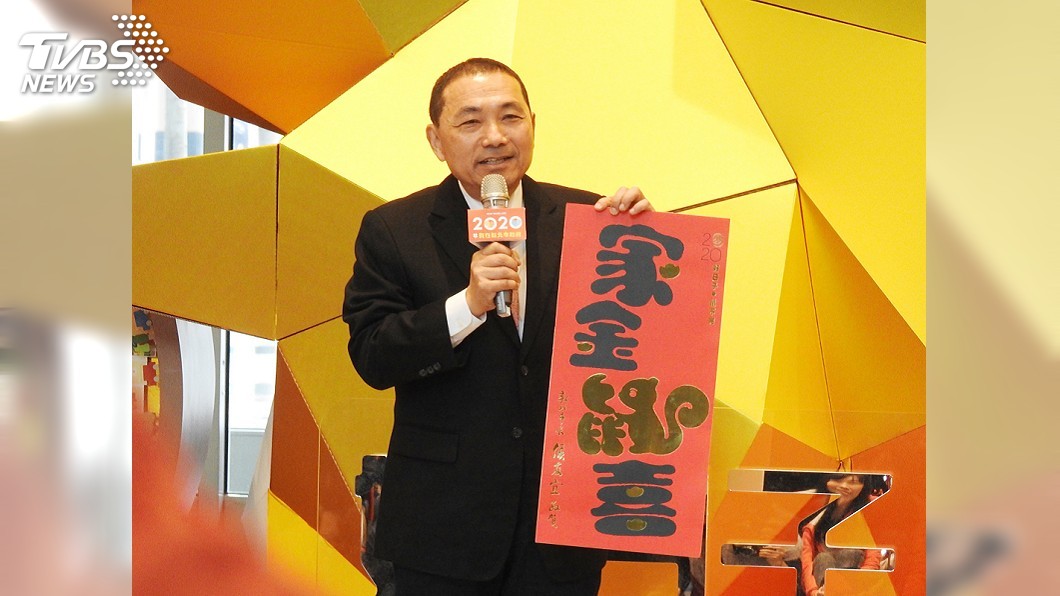 被點名接任黨主席 侯友宜:國民黨應冷靜思考下一步