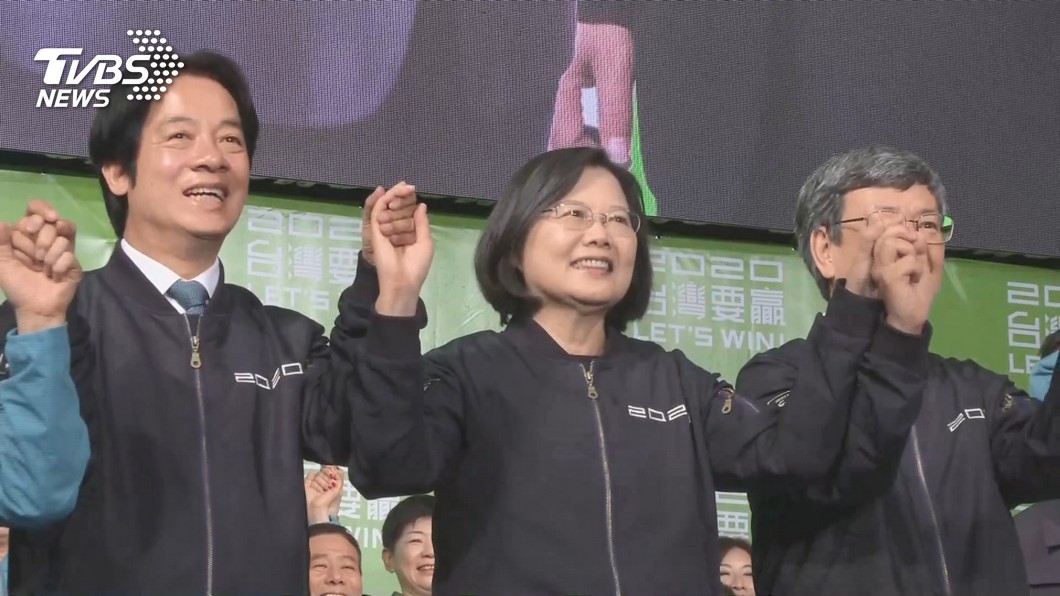 圖／TVBS