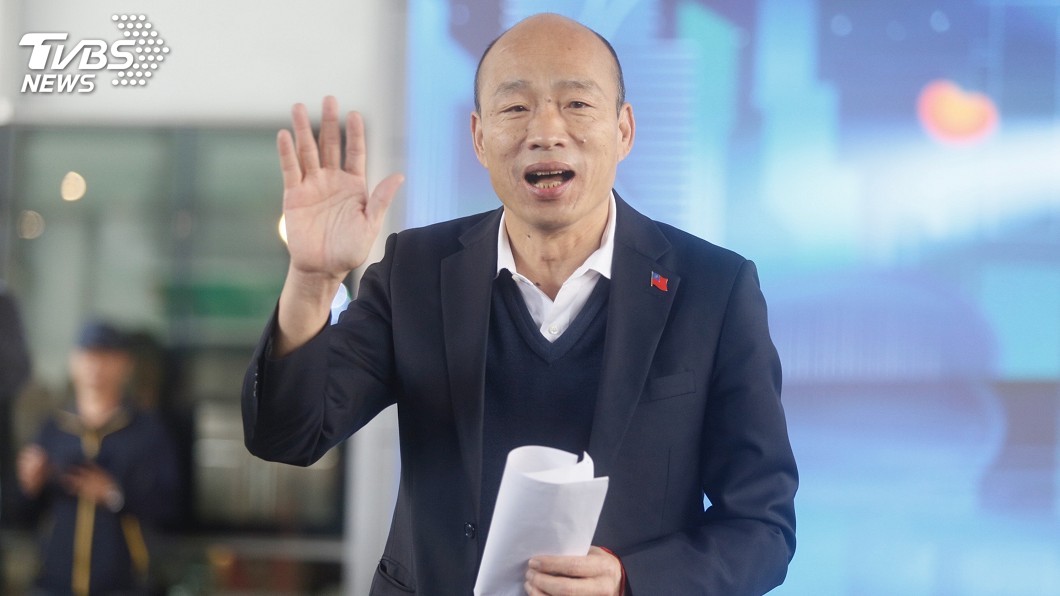 出席高雄燈會記者會　韓國瑜致詞照稿唸