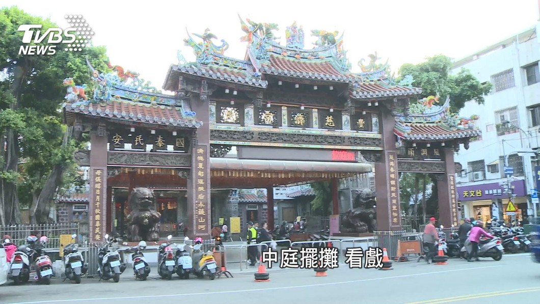 圖／TVBS