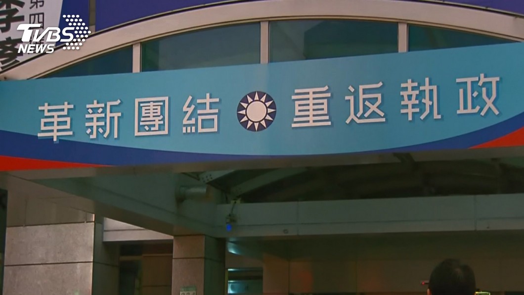 圖/TVBS