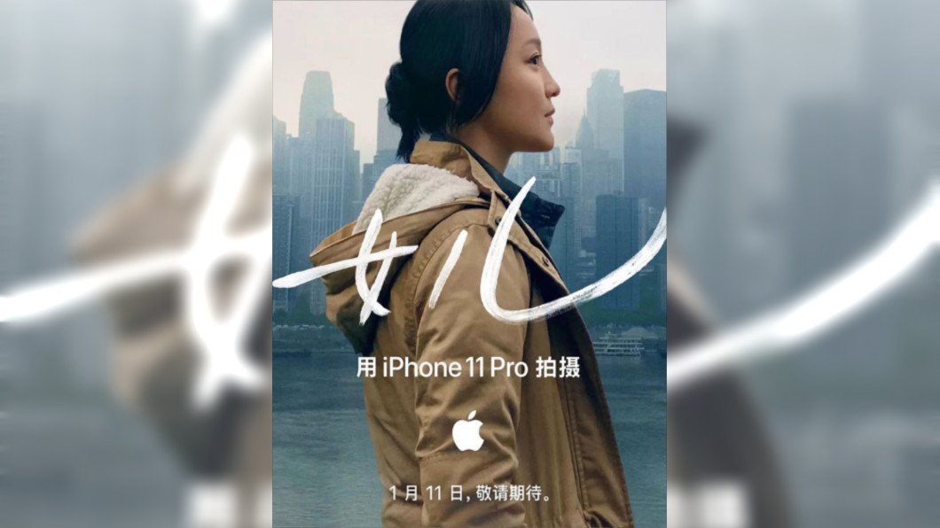 圖/翻攝自shanelin0417 IG