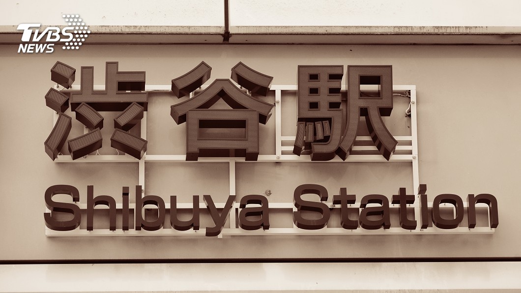 新月台轉車不便 澀谷站每天清晨人擠人