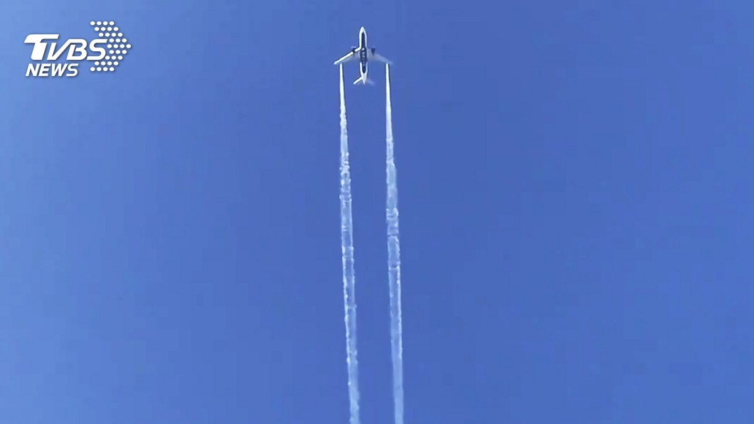 「油」夠衰!達美客機洩油 加州小學生中招