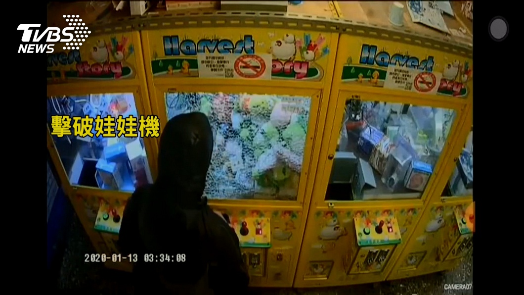 圖/TVBS