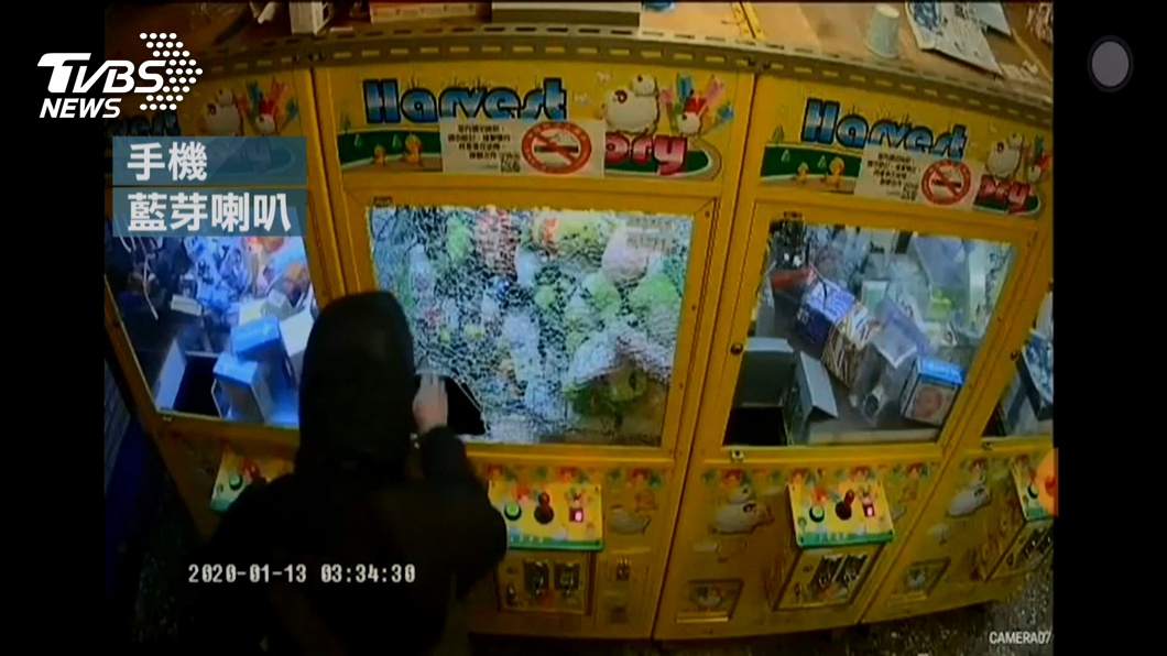 圖/TVBS