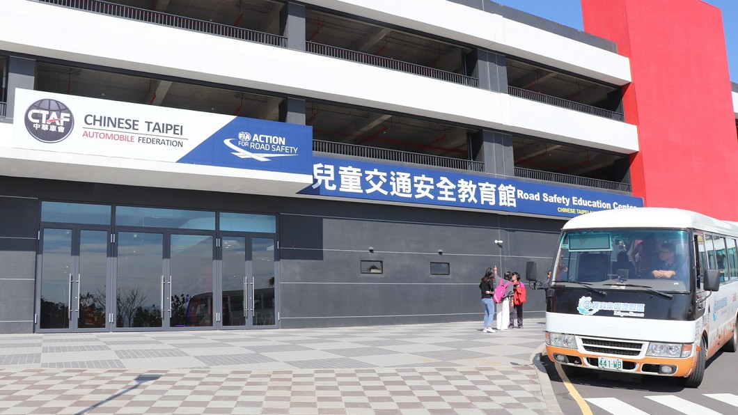 台中兒童交通安全教育館位於台中后里 麗寶國際賽車場內。(圖/中華車會提供)