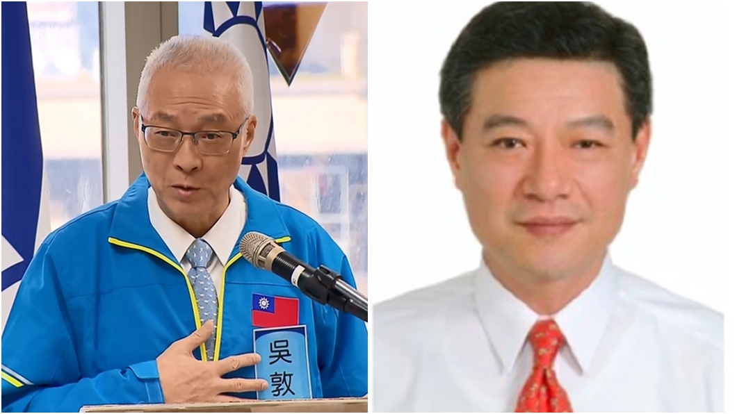 國民黨召開臨時中常會! 林榮德接任代理主席