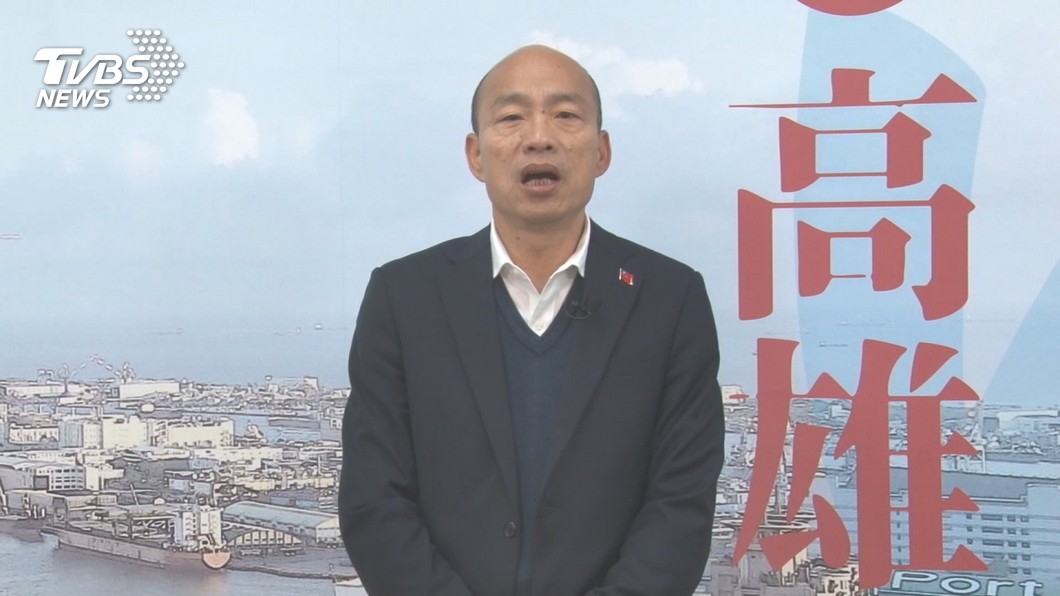 韓國瑜「滿天星計畫」出爐 1年補助百名大學生出國留學