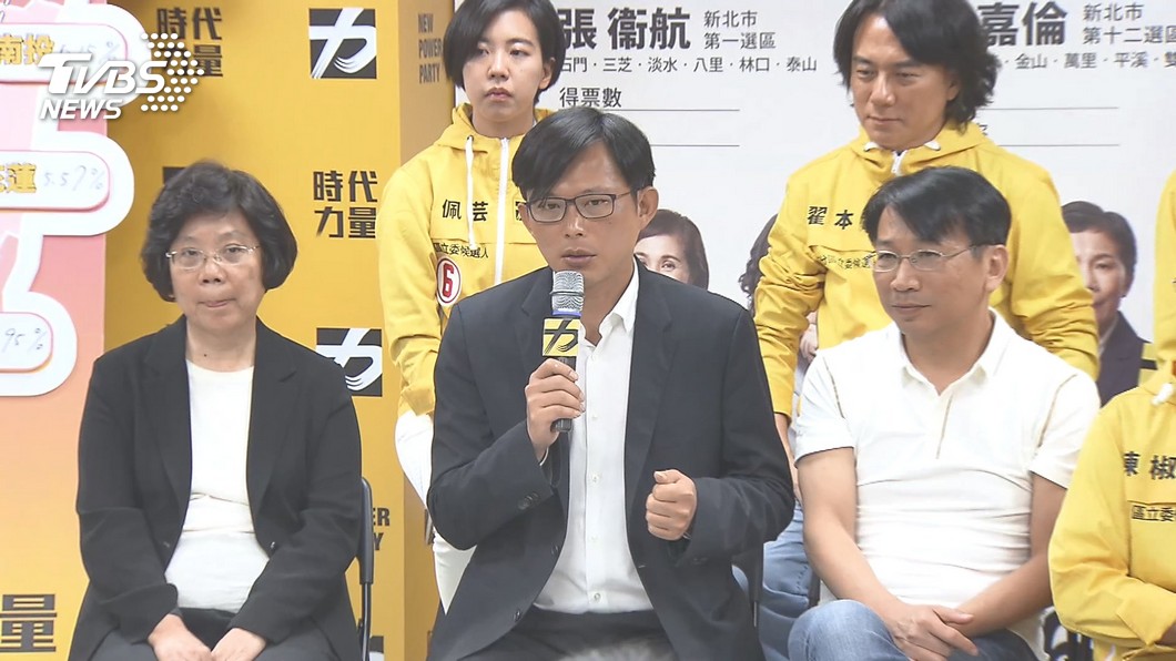 圖／TVBS