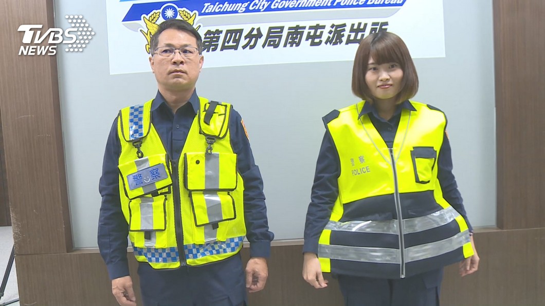 圖／TVBS