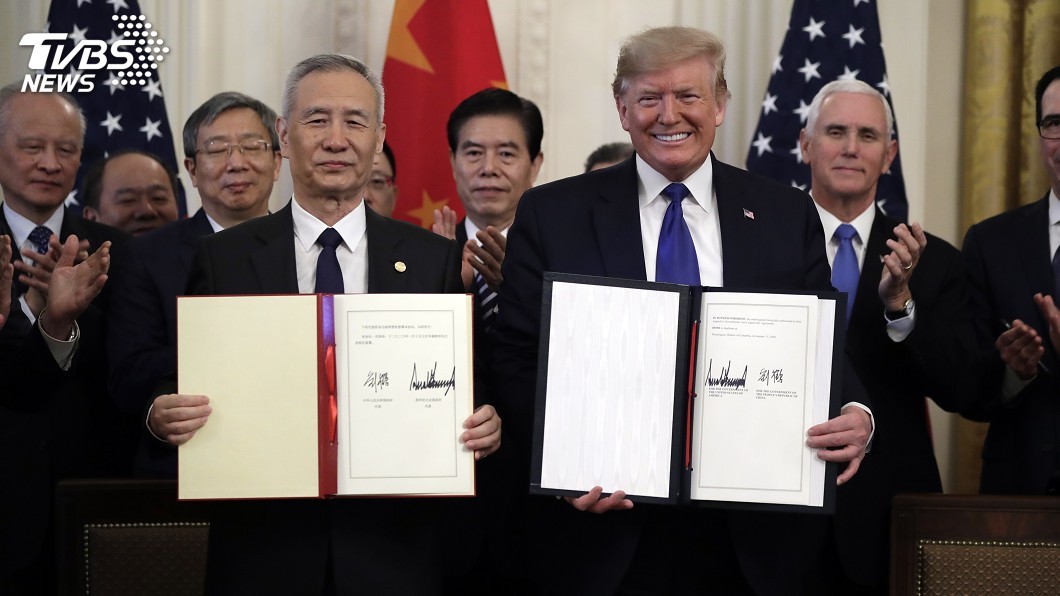 美中首階段貿易協議 含智財權技術轉移等7大項