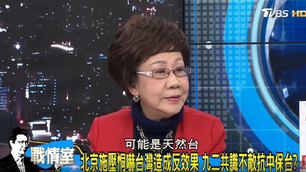 年輕人8成「天然台」。(圖/TVBS)