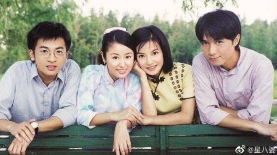 《情深深雨濛濛》20年後大合體 網狂敲碗:再拍續集!
