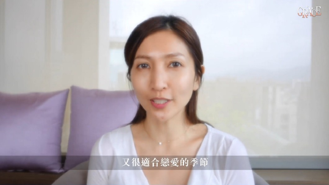 阿翔妻子Grace在網上分享教化妝影片。(圖/翻攝自Grace臉書)