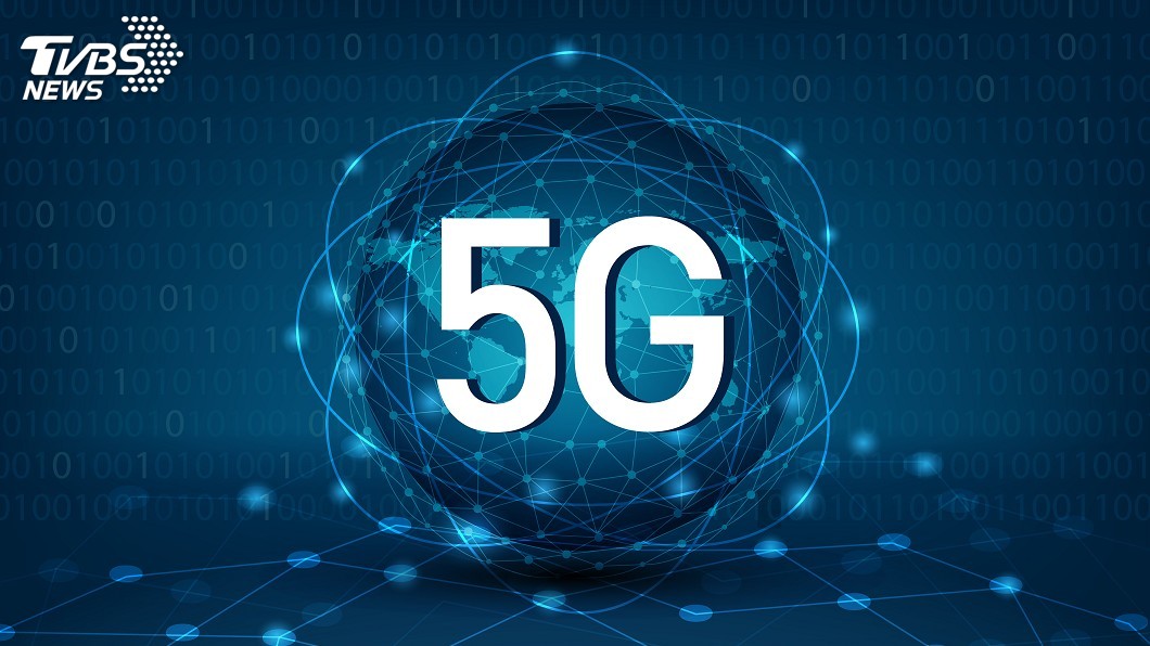 5G競標大戰落幕 總標金飆上1380.81億元