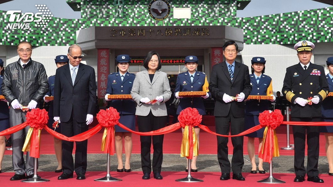 新竹空軍基地新營舍啟用 蔡總統:沈總長精神永存