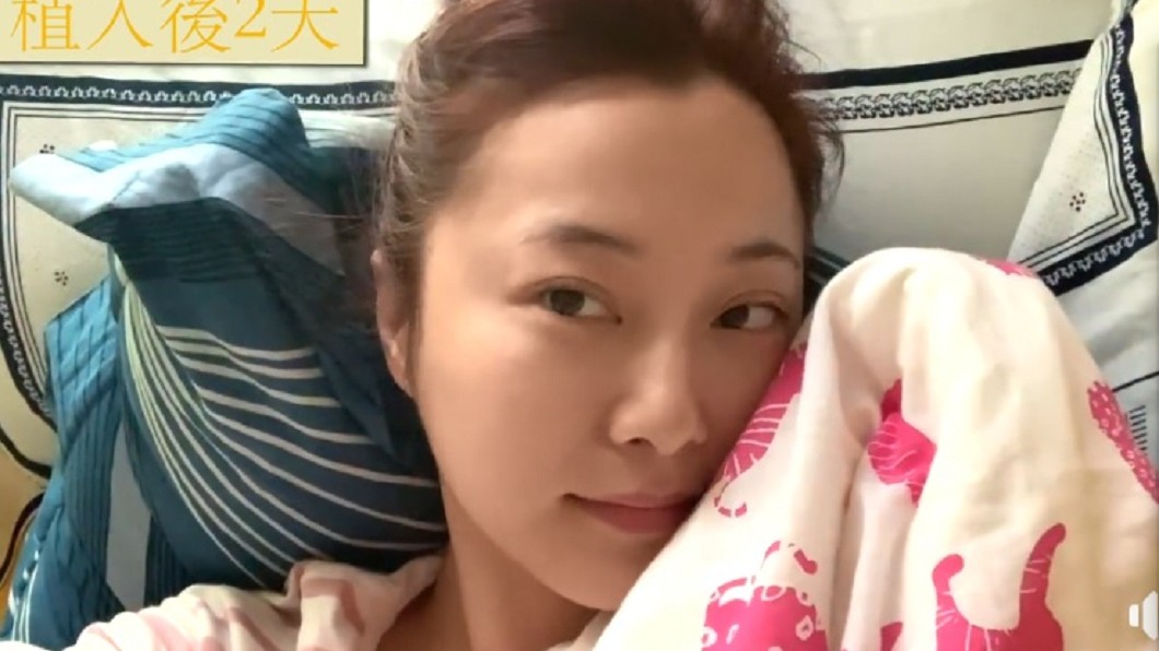 趙小僑先前在臉書宣布做試管嬰兒失敗。(圖/翻攝自趙小僑臉書)