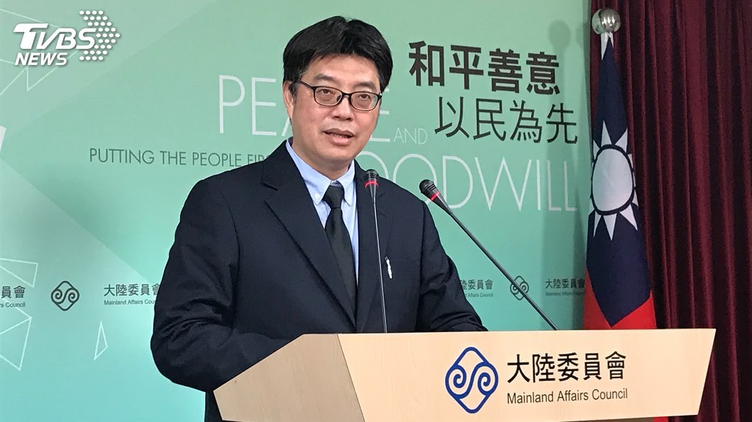 是否擬定「香港惡棍」名單? 陸委會:考慮進一步研究