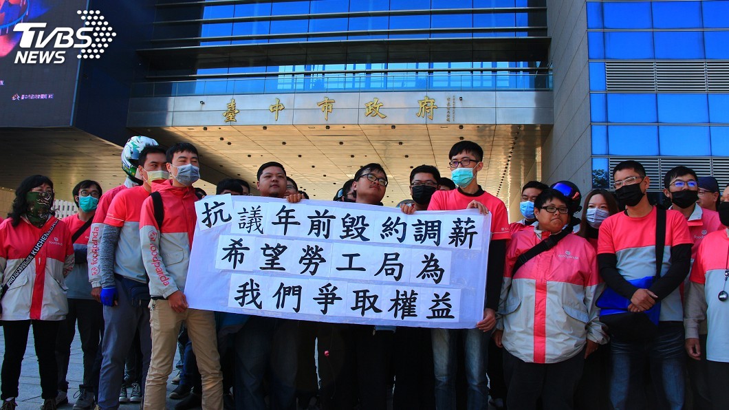 不滿熊貓計單新制 外送員:月砍2萬只能含淚跑單