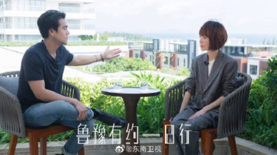 彭于晏坦言，自己最想找回初戀女友。(圖／翻攝自微博)