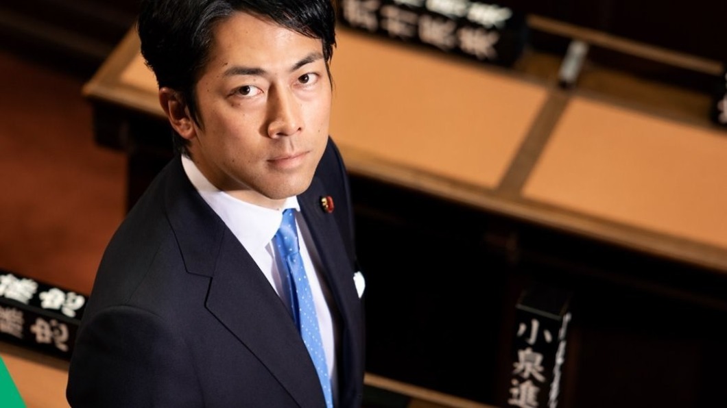 日本閣員首例　小泉進次郎請兩週育嬰假