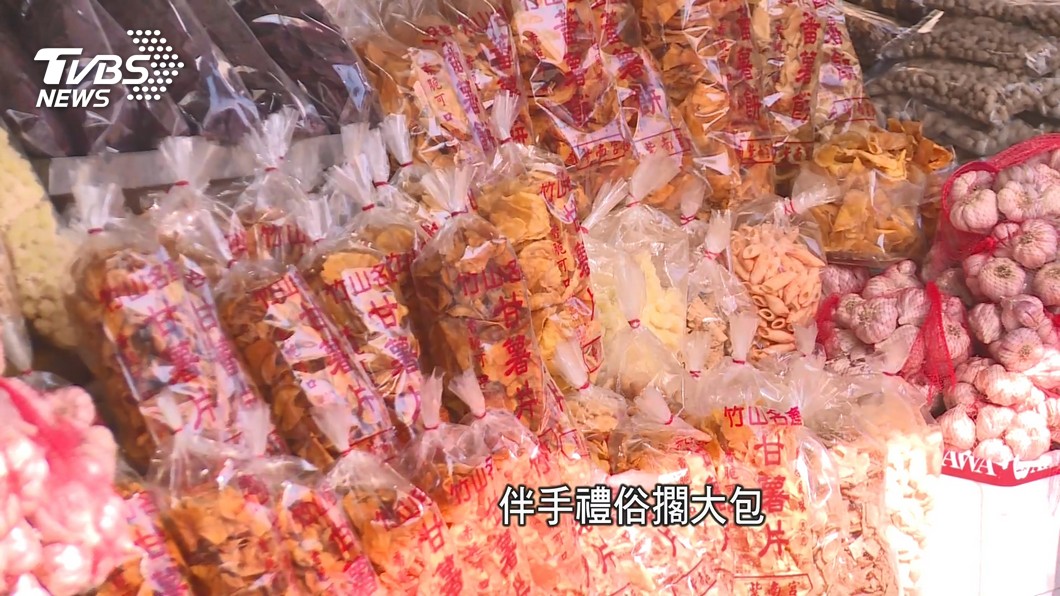 圖/TVBS