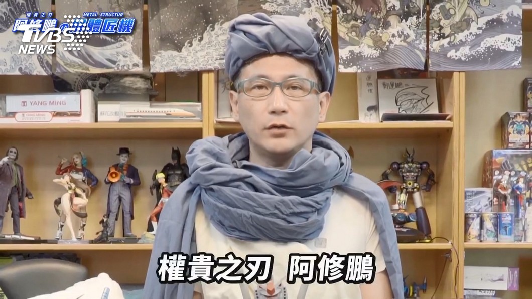 圖/TVBS