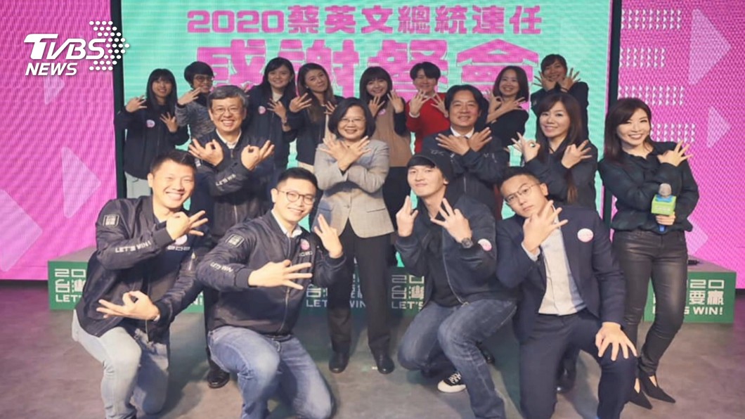 圖／TVBS